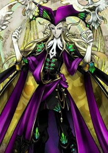 Caster