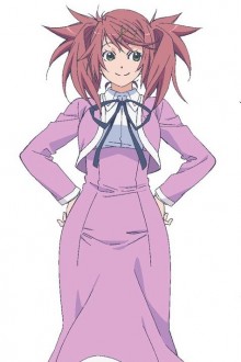 二宫爱