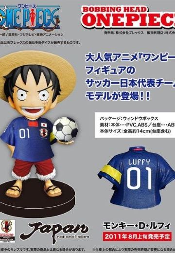 ボビンヘッド 海贼王 モンキー･D･ルフィ Japan National Football Team Ver. 