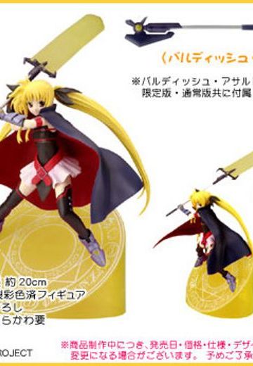魔法少女奈叶 エース 菲特 通贩限定版 