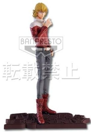 一番赏 タイガーアンドバニー バーナビー・ブルックスJr. 
