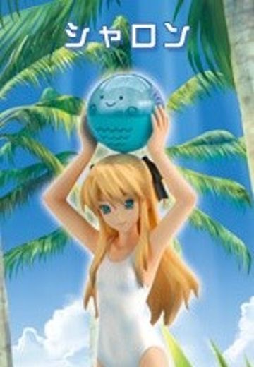 クイズマジックアカデミー フィギュアコレクション シーズン3 vol.3 クイズマジックアカデミー シャロン 泳装