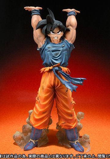 FiguartsZERO 龙珠Z 孙悟空 元気玉 