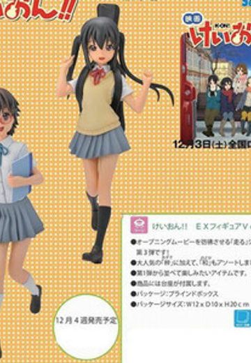 Extra Figure けいおん!! 中野梓  | Hpoi手办维基
