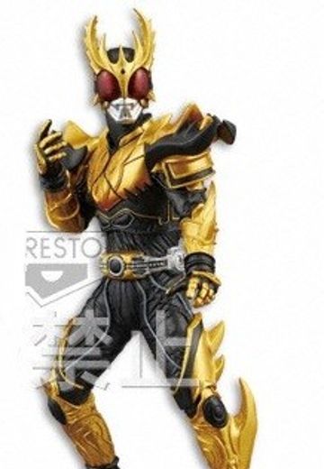 DX手办 剧场版 假面骑士ディケイド オールRider対大ショッカー 假面骑士クウガライジングアルティメットフォーム Red Eyes ver. 