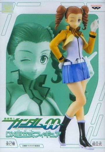 高达00 米蕾娜・瓦斯提 DX Assembly Type Figure: B  | Hpoi手办维基