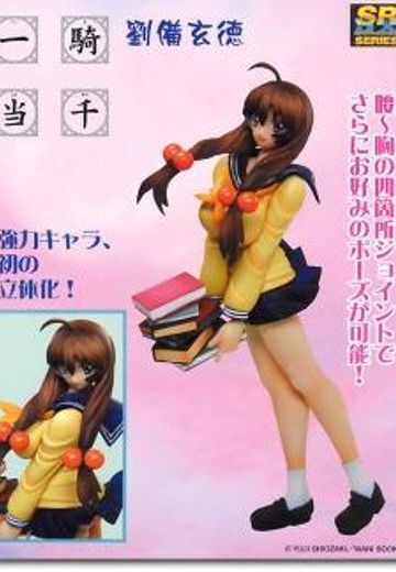 一骑当千 刘备玄德 