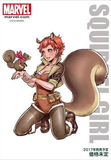 美少女雕像 Marvell Super Heroes&The Unbeatable Squirrel Girl Squirrel Girl  | Hpoi手办维基