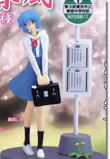 Extra Figure EVA 绫波丽 Spring Wind 