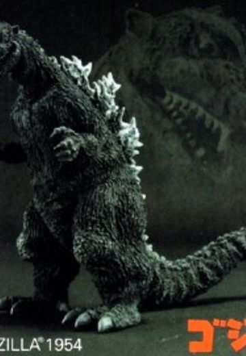 哥斯拉 哥斯拉 Godzilla 1954 from GODZILLA Yuji Sakai’s Concept Works “Ka-Ma-E”  | Hpoi手办维基