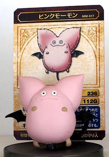 勇者斗恶龙 モンスターミュージアム 勇者斗恶龙 粉红摩蒙帽  | Hpoi手办维基