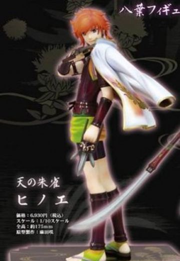 es系列 遥かなる时空の中で3 丙  | Hpoi手办维基