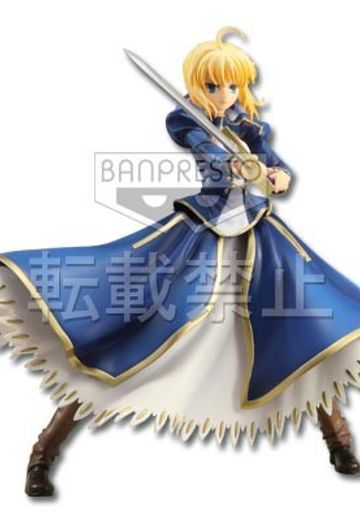 一番赏 Fate/Zero SABER 礼服Ver.  | Hpoi手办维基