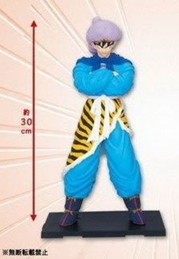 Big Size Vinyl Figures SP - Son Goku