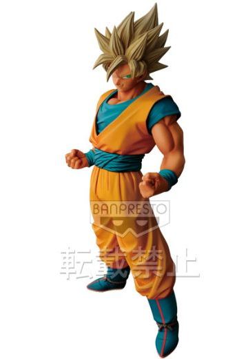 MASTER STARS PIECE 龙珠Z 孙悟空超サイヤ人 