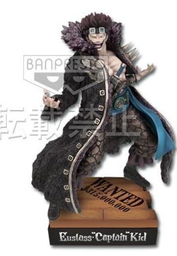 一番赏 航海王～开启新时代～特别版 双重机会  尤斯塔斯·基德 特别配色 | Hpoi手办维基