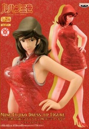 鲁邦三世 峰不二子 DX Stylish Figure: Fujiko Mine Dress-Up Figure: Red China Dress  | Hpoi手办维基
