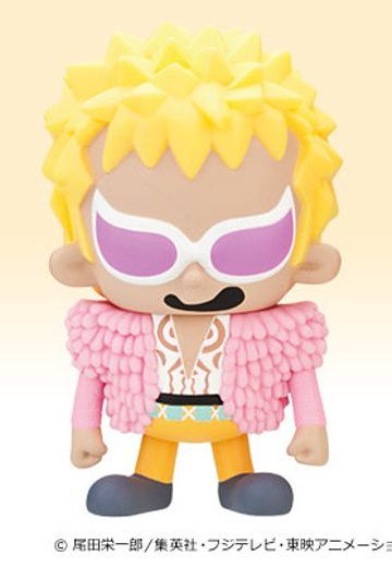 パンソンワークス 海贼王 唐吉诃德·多弗朗明哥 Shichibukai Serie 3