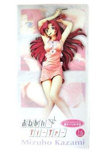 拜托了老师  风间瑞穗 strawberry pocky ver.
