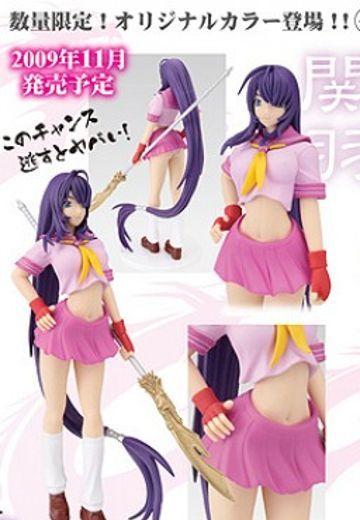 一骑当千 Great Guardians 関羽云长 Seifuku Original Color  | Hpoi手办维基