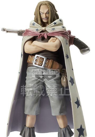 The Grandline Men 海贼王 耶稣布 Vol. 9 