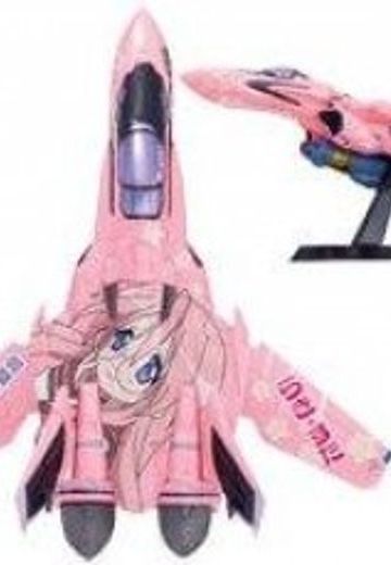 一番赏 超时空要塞F VF-25 Messiah Ita-Valkyrie Miyuki Ver. 