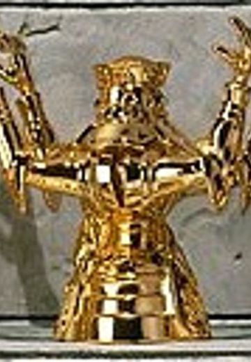 Gemini Cloth Object