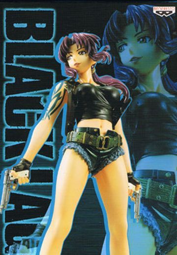 黑・ラグーン レヴィ DX Figure Metallic 