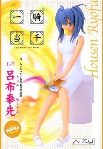 一骑当千 吕布奉先 White Ver.  | Hpoi手办维基