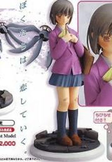 最终兵器彼女 千濑 