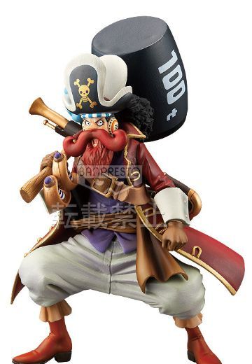 The Grandline Men ONE PIECE FILM Z 乌索普 DXF vol.1  | Hpoi手办维基