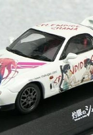 痛车 灼眼的夏娜Ⅱ 夏娜 Mazda RX-7 (FD3S) A-Team version 1 