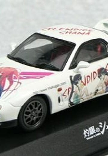 痛车 灼眼的夏娜Ⅱ 夏娜 Mazda RX-7 (FD3S) A-Team version 1  | Hpoi手办维基