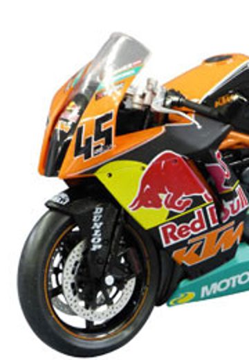 2011 KMT 1190 RC8R