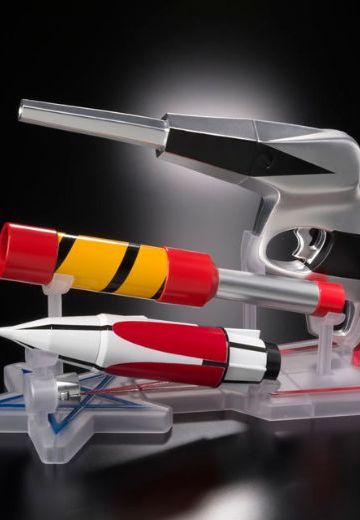 TAMASHII Lab 科学特捜队光线铳 スーパーガン 『奥特曼』