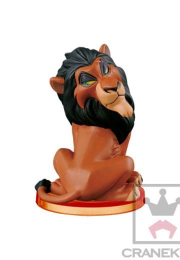 WCF ライオンKING Scar 