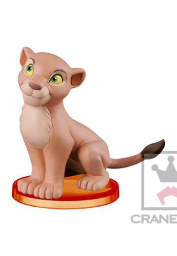 WCF ライオンKING Nala 
