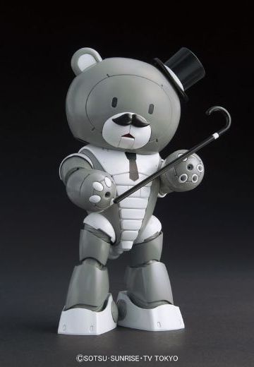 HGBF 1/144 パパッガイ