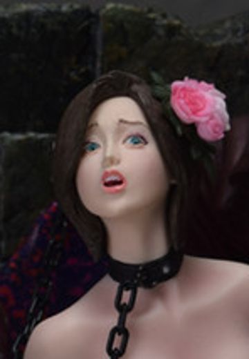 ヘル・セデューサー 「囚われの花」