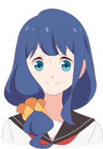 上根绫香