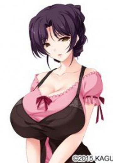 尼子葵