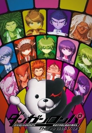 枪弹辩驳 希望学园与绝望高中生