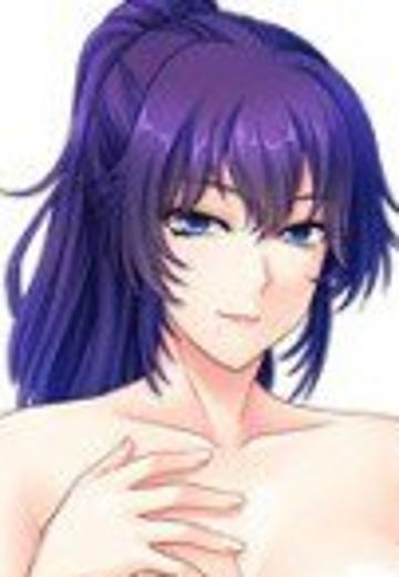 高木彩