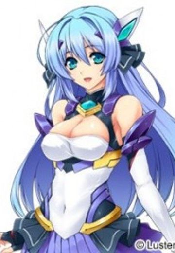 光翼戦姫エクスティア
