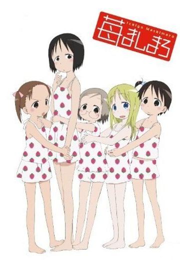 草莓棉花糖