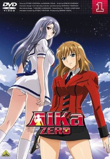 AIKa ZERO