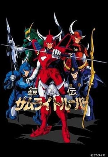 魔神坛斗士