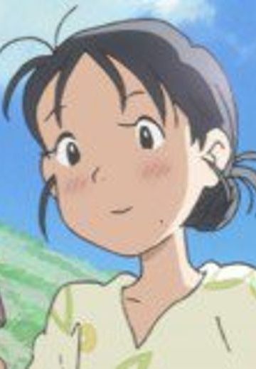 北條すず