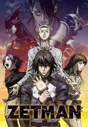 ZETMAN
