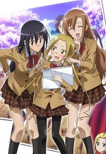 妄想学生会 OAD